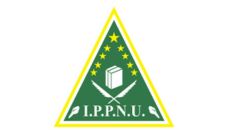 Profil PCNU Pengurus Cabang Kabupaten Malaka