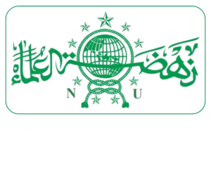 Logo PCNU Pengurus Cabang Kabupaten Malaka