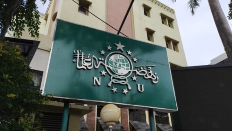 Kepengurusan PCNU Pengurus Cabang Kabupaten Malaka